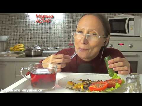 Видео: Мукбанг АСМР Жареная картошка с грибами Диета это  пытка едой? Итинг 먹방