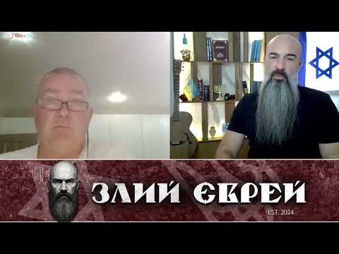 Видео: нічого не знає але все цікаво