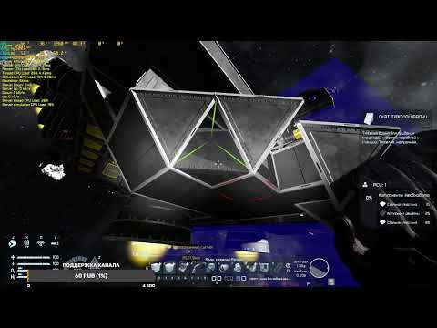 Видео: Space Engineers Что здесь происходит?