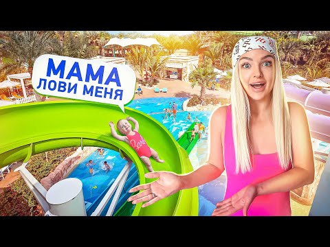 Видео: 24 ЧАСА В БАССЕЙНЕ