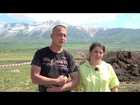 Видео: Риддер- Мы вместе