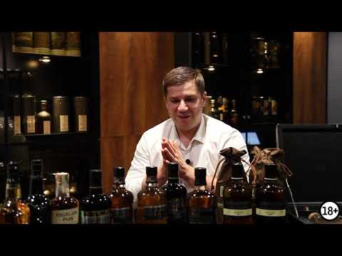 Видео: Highland Park 2 часть | Азбука виски