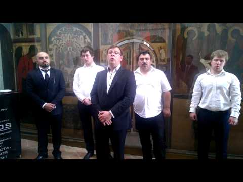 Видео: Пение в Соборе Св. Василия Блаженного - Москва