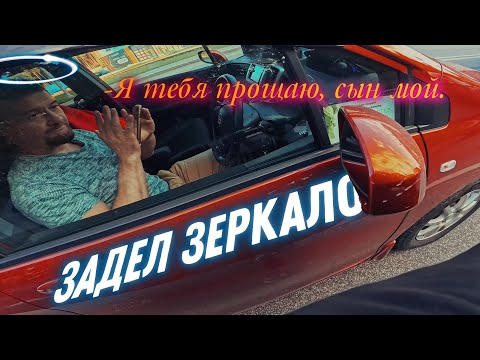 Видео: Мото истории #9/Сплетение зеркал.