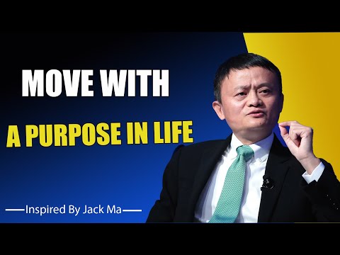 Видео: НЕ ДВИГАЙТЕСЬ БЫСТРО, ДВИГАЙТЕСЬ С ЦЕЛЬЮ — Вдохновлено Джеком Ма