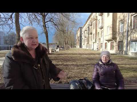 Видео: Благоустройство микрорайона «Парусинка» 4/4