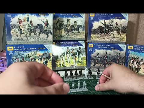 Видео: Солдатики! Французская линейная пехота 1812-1815