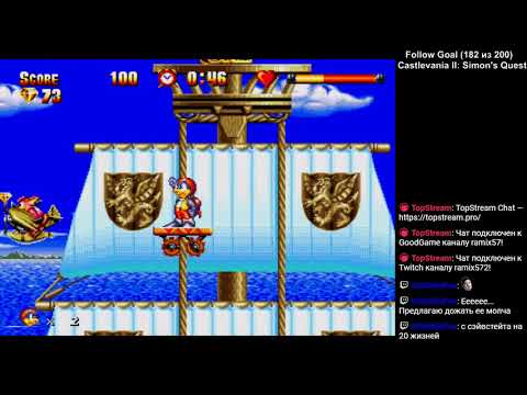 Видео: High Seas Havoc. День 2.2.