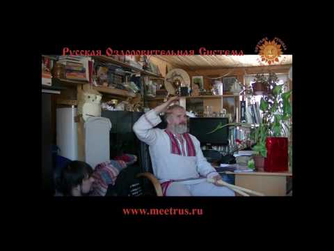Видео: Русская баня. Правильное парение в бане. Ритуал первого пара. Василий Ляхов! Канал РОС