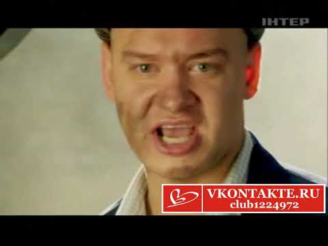 Видео: завод