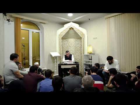 Видео: Хьэдис дерс (426-427-нэ хьэдисхэр)  06 12 19