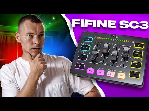 Видео: FIFINE SC3 - аудиоинтерфейс, звуковая карта, игровой микшер для стрима. Большой тест!