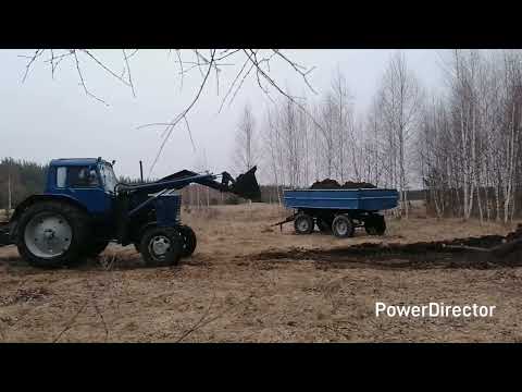 Видео: Грузим, возим землю и песок на МТЗ-82