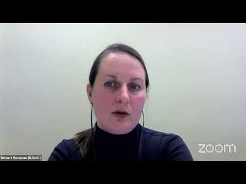 Видео: КАМИС и ФГИС «Госкаталог» - опыт взаимодействия