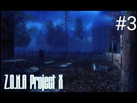 Видео: Z.O.N.A Project X Redux #3 операция "мстя"