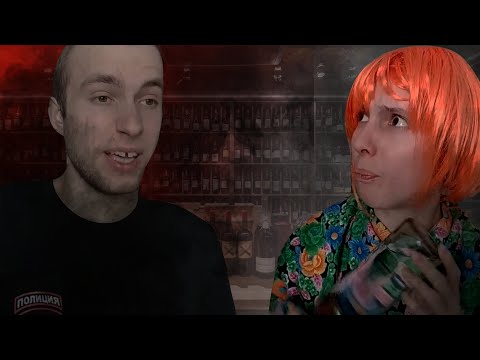 Видео: ЖЕНЩИНА РАЗНЕСЛА ВИННЫЙ МАГАЗИН