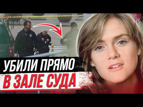 Видео: Она жила в аду! Дело Кристин Белфорд
