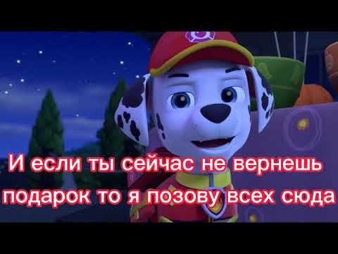 Видео: Измена часть 5