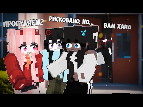 Видео: Minecraft, но ОН СЛЕДИТ ЗА НАМИ!!!!7 серия