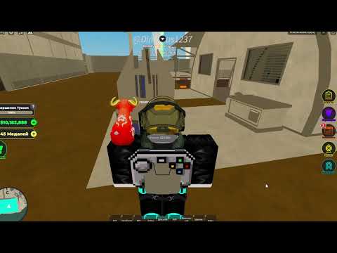 Видео: roblox режим war tycoon на компе