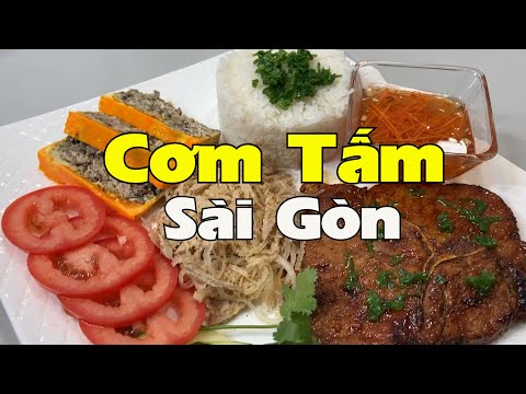 Видео: Сайгонский дробленый рис, невероятно вкусный!