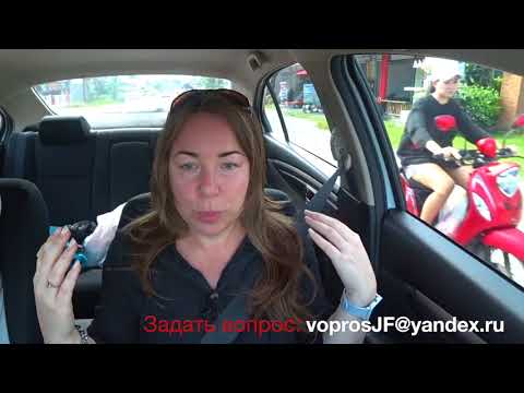 Видео: БОИТСЯ МЫТЬ ГОЛОВУ!