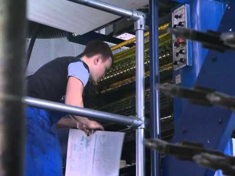 Видео: Как делают газеты