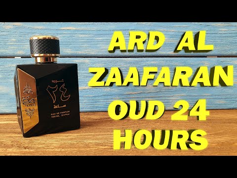 Видео: ARD AL ZAAFARAN Oud 24 Hours парфюмерная вода ОБЗОР