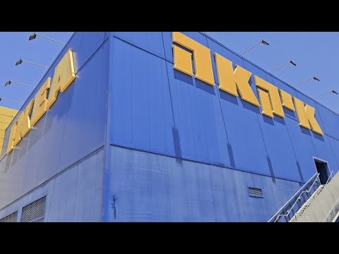 Видео: #Israel  Магазин IKEA  Натания    #УдивительныйИзраиль