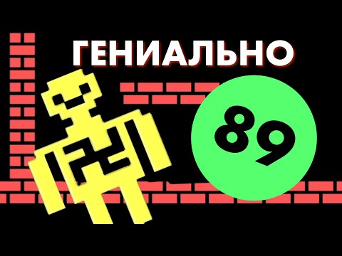 Видео: Самый первый Wolfenstein, о котором никто ничего не знает