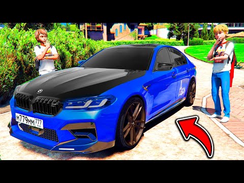 Видео: ЖИЗНЬ ПЕРЕКУПА В GTA 5 - ГРИША КУПИЛ BMW M5 ASCO ! ПРИШЛОСЬ ПРОДАТЬ ВСЕ ТАЧКИ ? ⚡ ГАРВИН