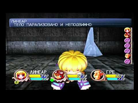 Видео: Evolution -  The World of Sacred Device Часть 7 прохождение на русском с коментариями Sega Dreamcast