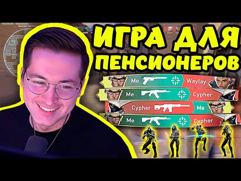 Видео: РЕКРЕНТ ИГРАЕТ В МУЛЬТЯШНЫЙ КЛОН КС