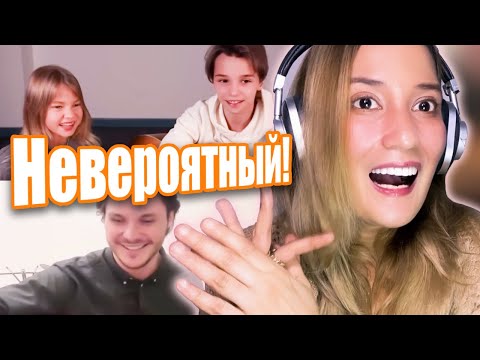 Видео: Реакция на Акстар "МАЛЫШ И ГИТАРИСТ ШОКИРОВАНЫ УЧИТЕЛЯ ПО ВОКАЛУ ДО СЛЕЗ | САМАЯ САМАЯ САМАЯ ЧАСТЬ!"