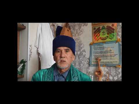 Видео: Тағдырдан тағлымдар