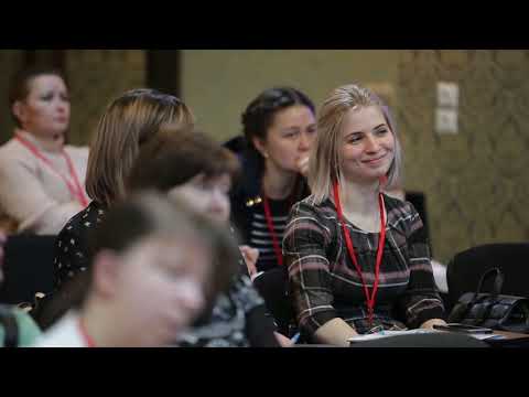 Видео: Доклад 12