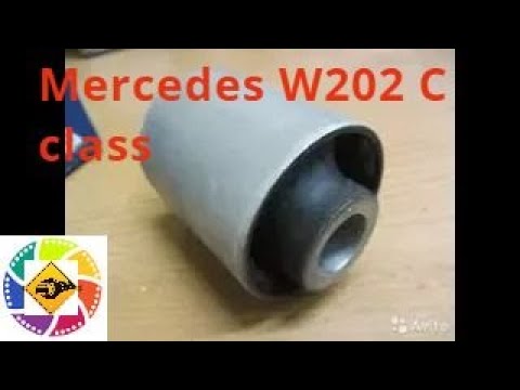 Видео: Mercedes  C class w202 замена передних сайлент блоков