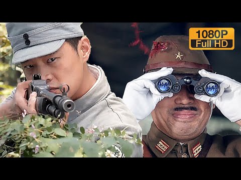 Видео: Коммунистический снайпер одним выстрелом убил вражеского командира