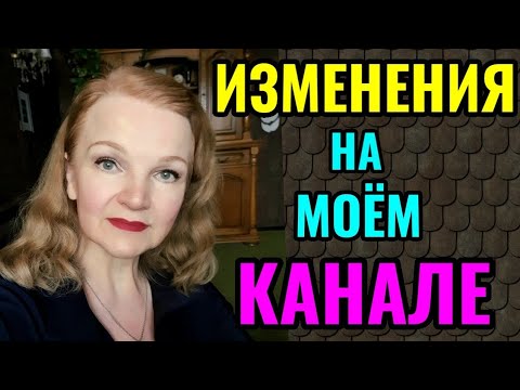 Видео: Изгнание видеоблогеров с Дзена + Как быстро заснуть при стрессе.