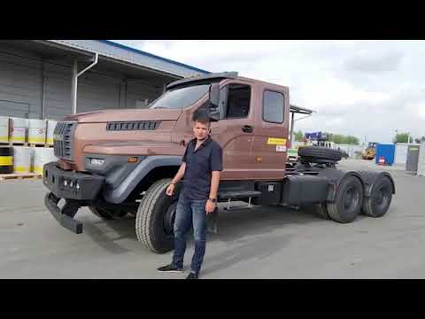 Видео: Седельный тягач УРАЛ NEXT