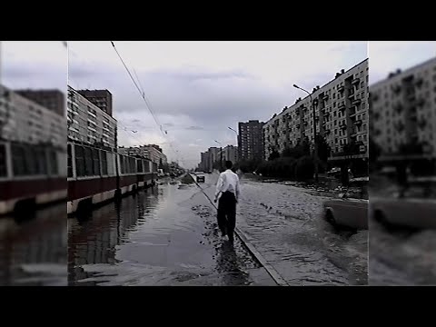 Видео: Наводнение в Санкт-Петербурге на пр. Луначарского и ул. Есенина - 26.07.1997 - Video8Rip
