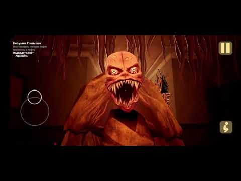 Видео: Праходим младенца в жёлтом 2 акт 🤘