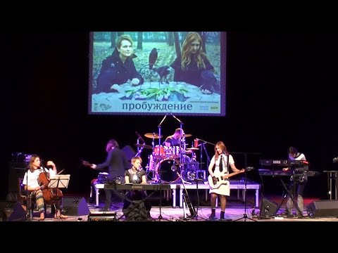 Видео: Flёur | Презентация альбома "Пробуждение" [live]