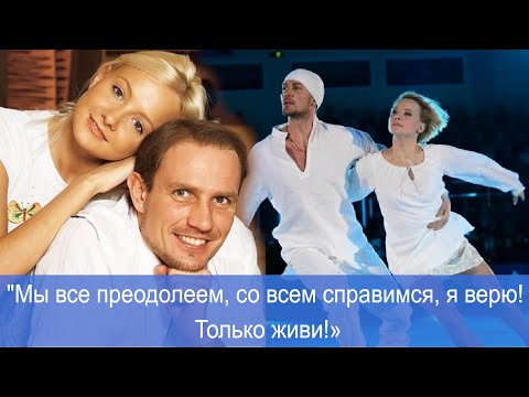 Видео: История Оксаны Домниной. Спорт. Любовь с Романом Костомаровым. Удар судьбы