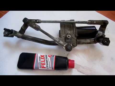 Видео: Киа Сид 2.  Ремонт стеклоочистителя