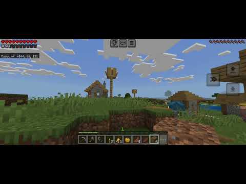 Видео: Звук поставил