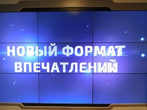 Видео: 👮 Запрет Фото ⛔ Дикий Охранник ⛔ ТЦ Афимолл Сити 1