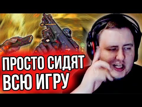 Видео: ПОПЫТКИ ВЫИГРАТЬ В КОЛДУ