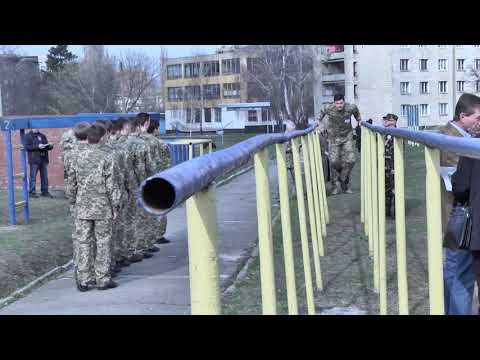 Видео: Захист вітчизни. Урок. Мазуренко Валерій Васильович
