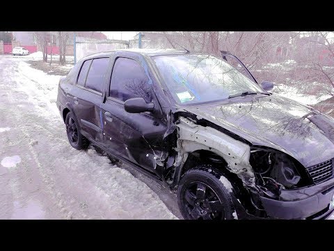 Видео: RENAULT Symbol.  Разборка.